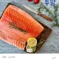 생연어 필렛 kg