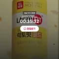 종근당건강 락토핏골드 50포 3통+30포+락토핏우산 (32,880원/무료)