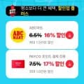 크록스 여성 클래식 플로럴 발렛
