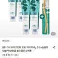 덴티스테 브리즈민트 프로 치약 180g 5개 슬림핏 칫솔 1개