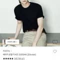 지오다노 베이직 반팔 티셔츠 7,640원/2장이상 무배