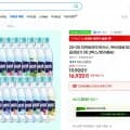 빅토리아 탄산수 500ml 20+20 2종
