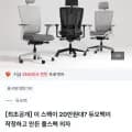 듀오백 브라보엣지 베이직라인/올메쉬라인 등 모음 (219,000원~/무료)