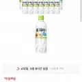 토레타 500ml 24개
