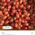 국내산 대추 방울토마토 로얄과 2kg 1-3번과 (8,900원/무료)