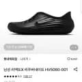 나이키 남성 리액트X 리주버네이트 (51,070원/무료)