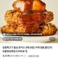 등심 돈까스 3팩 6장