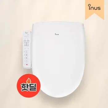 베스코비데, 프리미엄 전자식 베스코비데 FULL스텐노즐, 이누스 필터없는 직수 건조 방수 비데, 아메리칸 스탠다드 아쿠아R