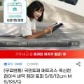 접이식 토퍼 매트리스 5/8/12cm