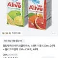 동원 덴마크 테이크 얼라이브 120ml 스위티자몽 24개 + 블러드오렌지 24개(13,900원/무료)