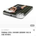 인텍스 에어매트 캠핑매트 야외 휴대용 에어베드 (9,900원/무배)