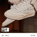 리복 클럽 C 85 허스키 (46,440원/무료)