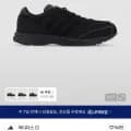 아디다스 아디제로 아디오스 OG 블랙 57,990원