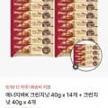 에너지바K 크린치넛 40g 4개 크런치넛 40g 4개