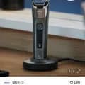 필립스 SkinlQ 7000시리즈 전기 면도기