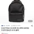 이스트팩 미니백팩 블랙