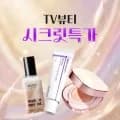 마데카 크림 15ML 3개
