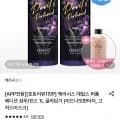 케라시스 데빌스 퍼퓸 샴푸/린스 1L 2통 + 럽센트 스크럽워시 100ml