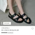 말로 스트랩 레더 샌들 뮬 슬리퍼_블랙 (14,370원/3,000원)