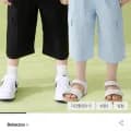 베베쥬 데일리 쿨 키즈 카고팬츠 (7,735원/무료)
