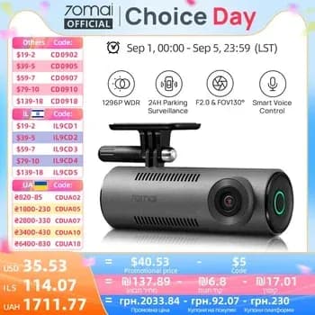70mai M310 $26, A810 $87, 디지털 룸미러 $96, A200 $37, A500S $66, A510 $56, A800SE $73, X800 $177