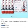 구취케어 치약 아쿠아민트향 10g 4개입