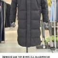블랙야크 공용 기본 롱 구스 롱패딩(127,830원/무배)