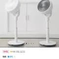 60분러시 하츠 BLDC 스탠딩 써큘레이터 CSC-3401R (68,730원/무료)