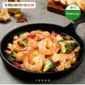theEASY 감바스 320g 2팩 (14,800원/무료)
