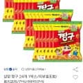 삼양식품 짱구 115G 총 24봉(누구나 17,480원/유클 무료배송)