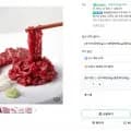 + 한우육회 150g + 물회육수 500g (8,400원/네멤무배)1