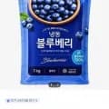 깨끗이 씻어나온 냉동 블루베리 1kg*2봉 (15,920원/무료)