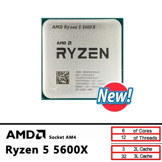 AMD 라이젠 7 5700X 7500F 5600