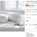 누아 냉감 바디필로우 롱쿠션 (26,310/무배)