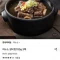 하누소 갈비탕700g 팩 (24,900원/무료)3