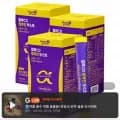 알파CD 핏라인 부스트 30포 x 3박스 (3,900원/무료)2