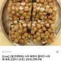 나주배 촉촉 오란다 12개 (10,500원/무료)