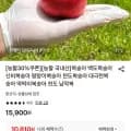 신비복숭아 2kg (24-28과)