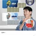 질레트 프로쉴드 스킨텍 메가팩 28입 상반기특별패키지