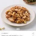 오븐 초벌 돼지막창 2kg (23,890원/무배)