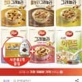 포스트 그래놀라 크랜베리 아몬드 외 다양 6개