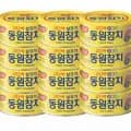 동원 라이트스탠다드 150G 8캔 + DHA 150G 4캔 (21,840원/무료)
