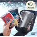 통영 자연산 손질 바다장어 1kg(9,900원/3,500원)