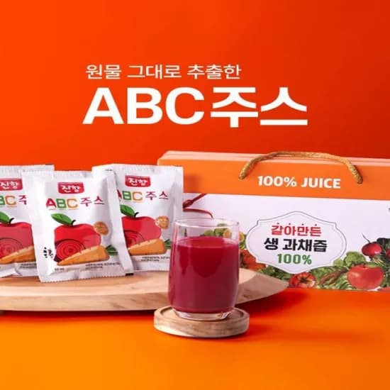 국내산 생과채즙 ABC주스 30개입 (21,600원/무료)