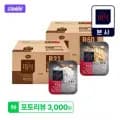더미식 당찬진미 백미밥 48개 (37,620원/무료)