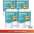 크리넥스 안심 클래식 키친타올 120매 4롤 4팩 (12,300원/무료)