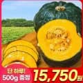 제주 햇 미니단호박 보우짱 2kg+2kg+500g 총 4.5kg (15,50원/무배)7