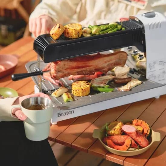 브라텐 직화그릴 (229,080원~/무료)