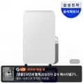 삼성 인버터 제습기 18L (398,000원/무배) 삼카체감 26만대