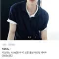 지오다노 남성 폴포넥 반팔 카라티 14,960원/무배